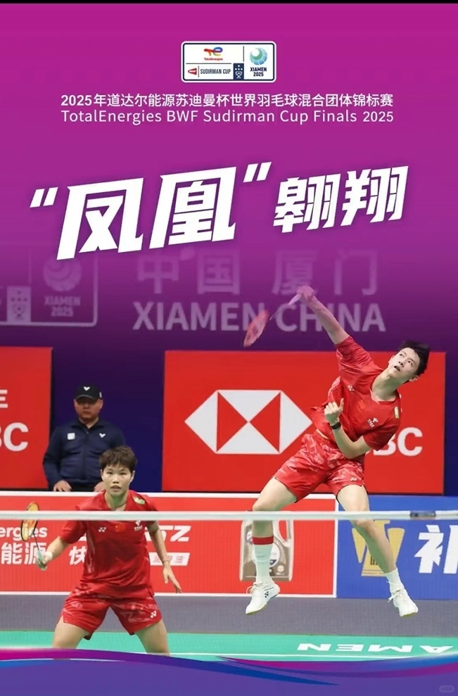 决赛倒计时两小时！！！cr：赛事组委会苏杯中韩决赛交手记录苏杯中国vs韩国202