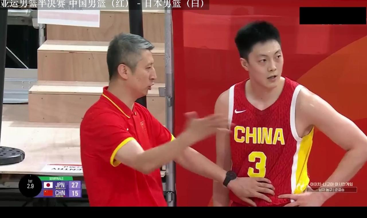 亚运会，无进攻，无防守，无血性，中国男篮成三无球队，78：97惨败日本二队。谁来