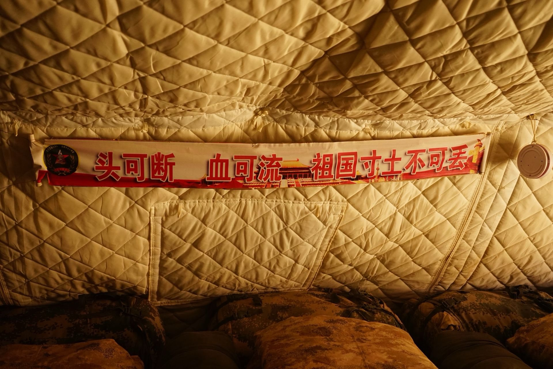 装步一连的请战书，血书应该是我军最有特色的文化了，想想都觉得热血沸腾。从战士的名