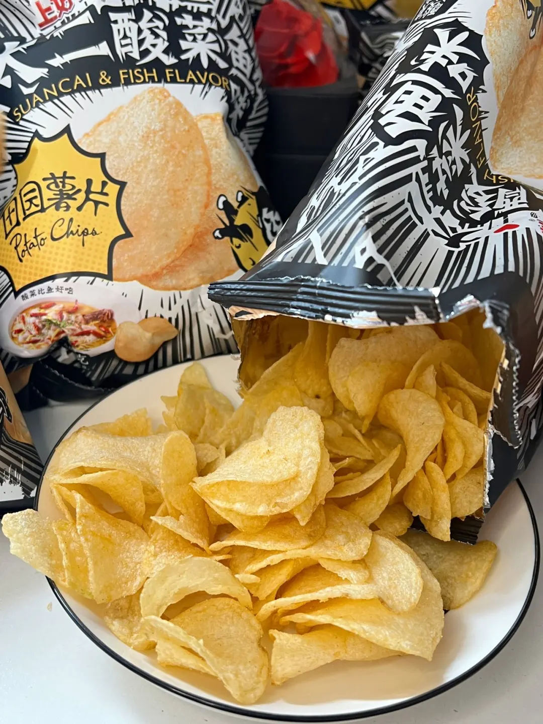 薯片都出酸菜鱼口味了！