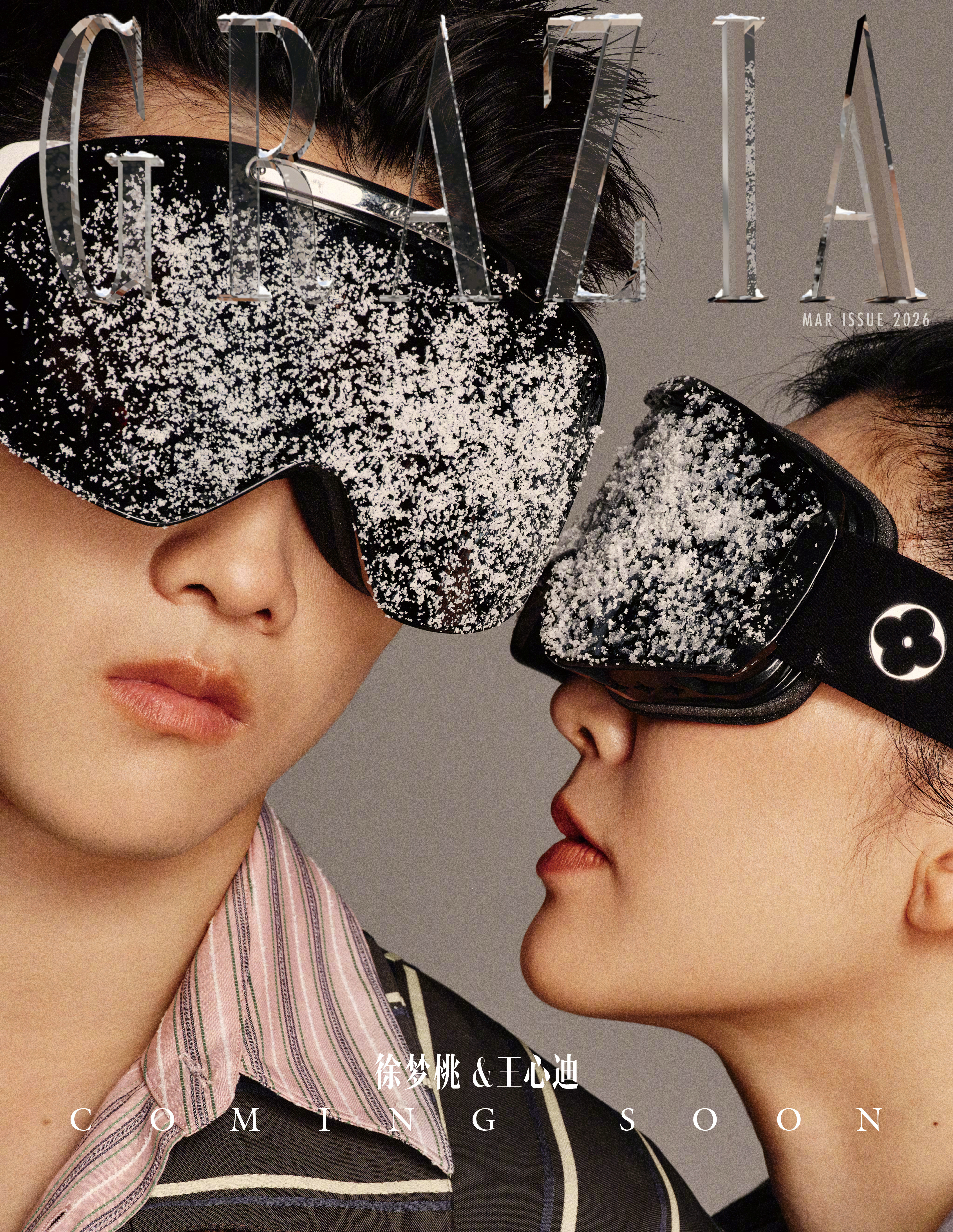 冬奥会冠军夫妇双人首封来了！徐梦桃、王心迪即将亮相红秀GRAZIA 三月新刊～?