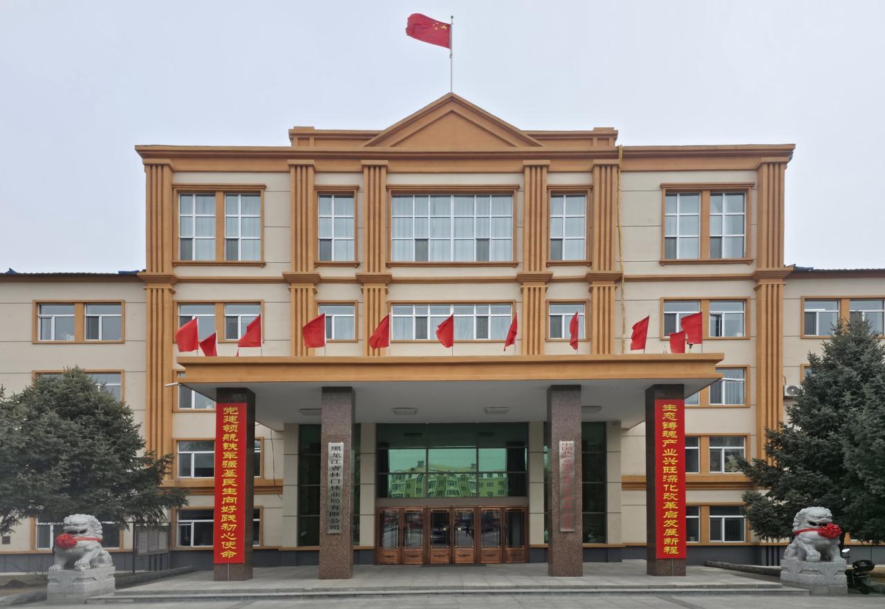 发一张图片，让我猜出你在哪里拍的一个小的不能再小的林业局，人口不多生活气息浓郁，