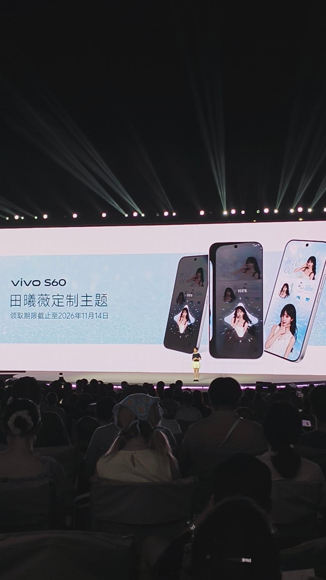 田曦薇都爱不释手的vivo S60，年轻人怎能不爱？vivovivo手机vivo