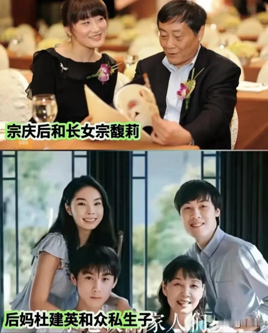 当初这些人把宗馥莉围堵得那么窒息，现在还埋怨她赶尽杀绝，而对敌人手软就是对自己残