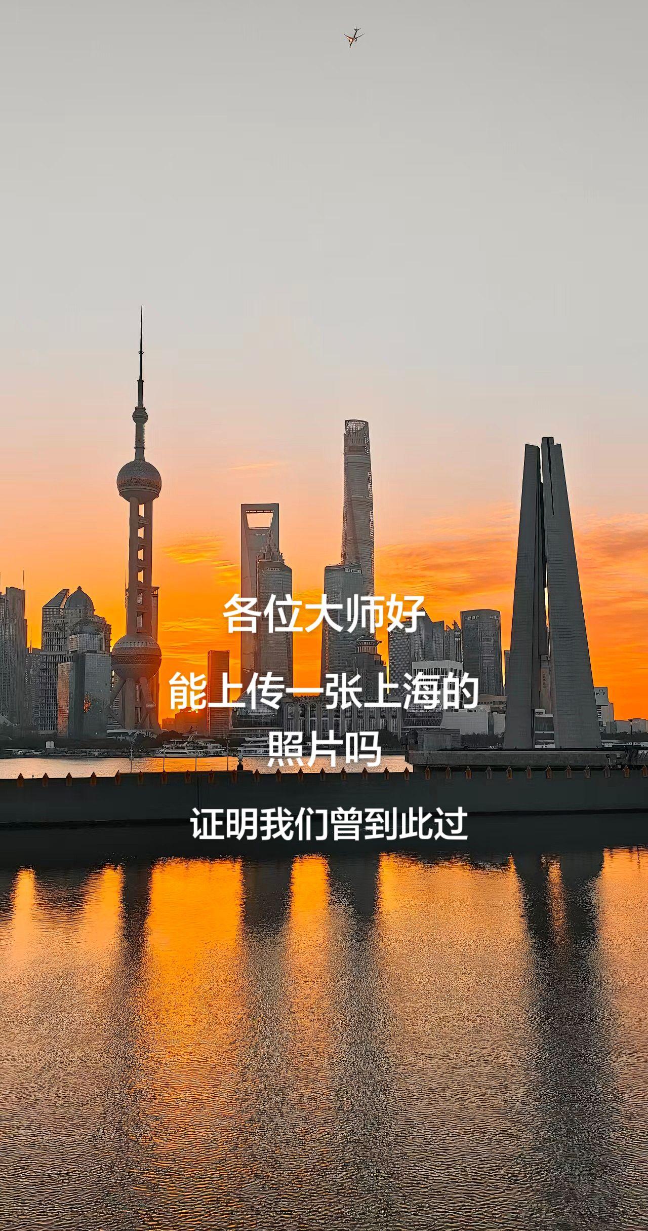 地标建筑