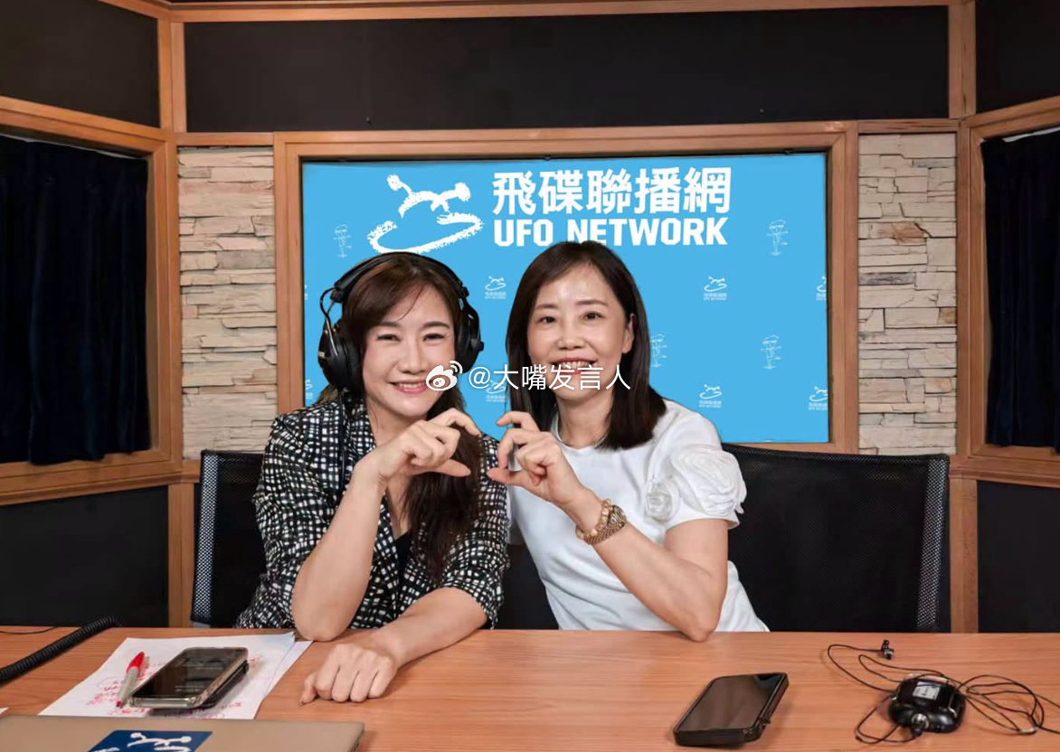 尹乃菁昨天跟王浅秋，谈她为什么离开果档的文传委职务大概是说什么“不被充分授权”之