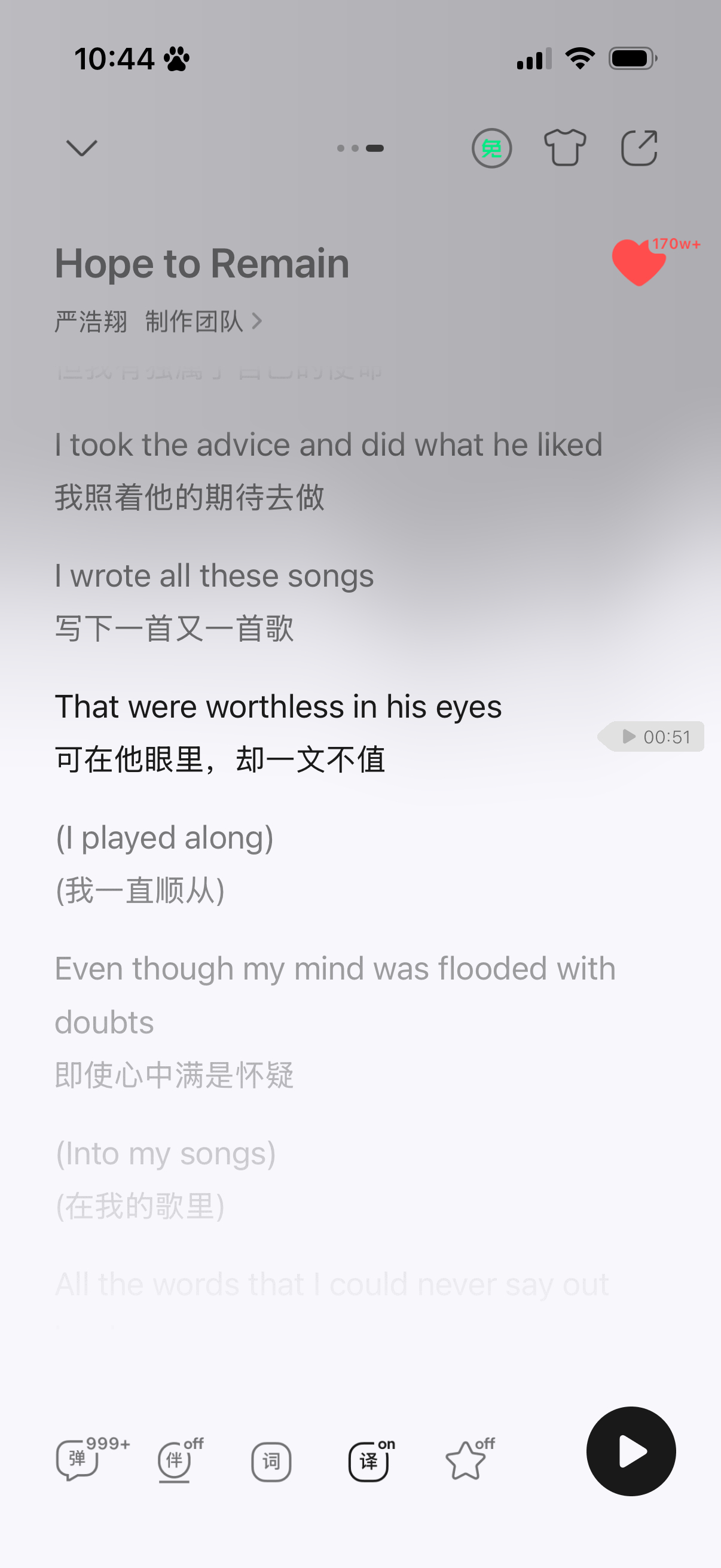 💧 