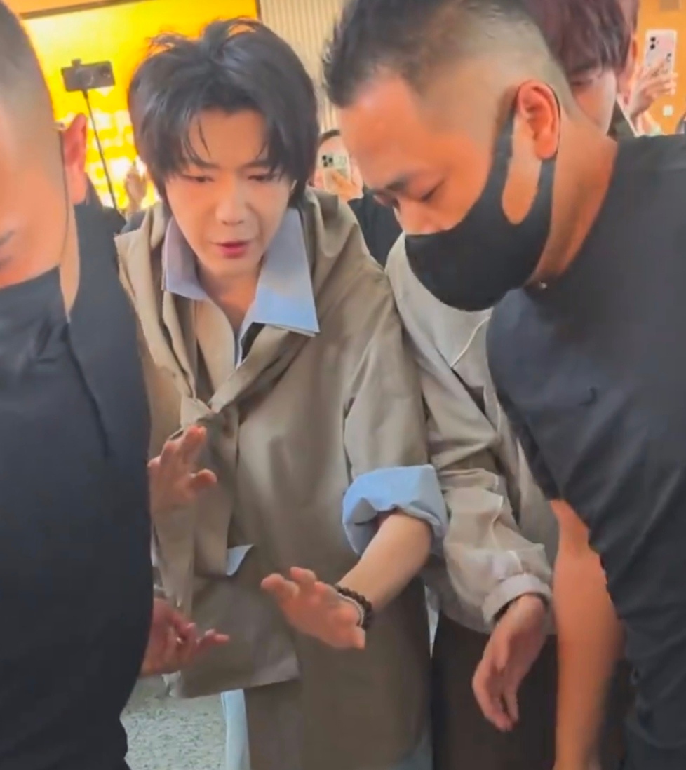 这是我下家的担 ​​​