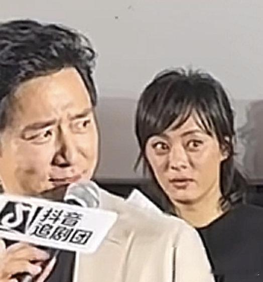 孙俪心想这哥们干啥的？ ​​​