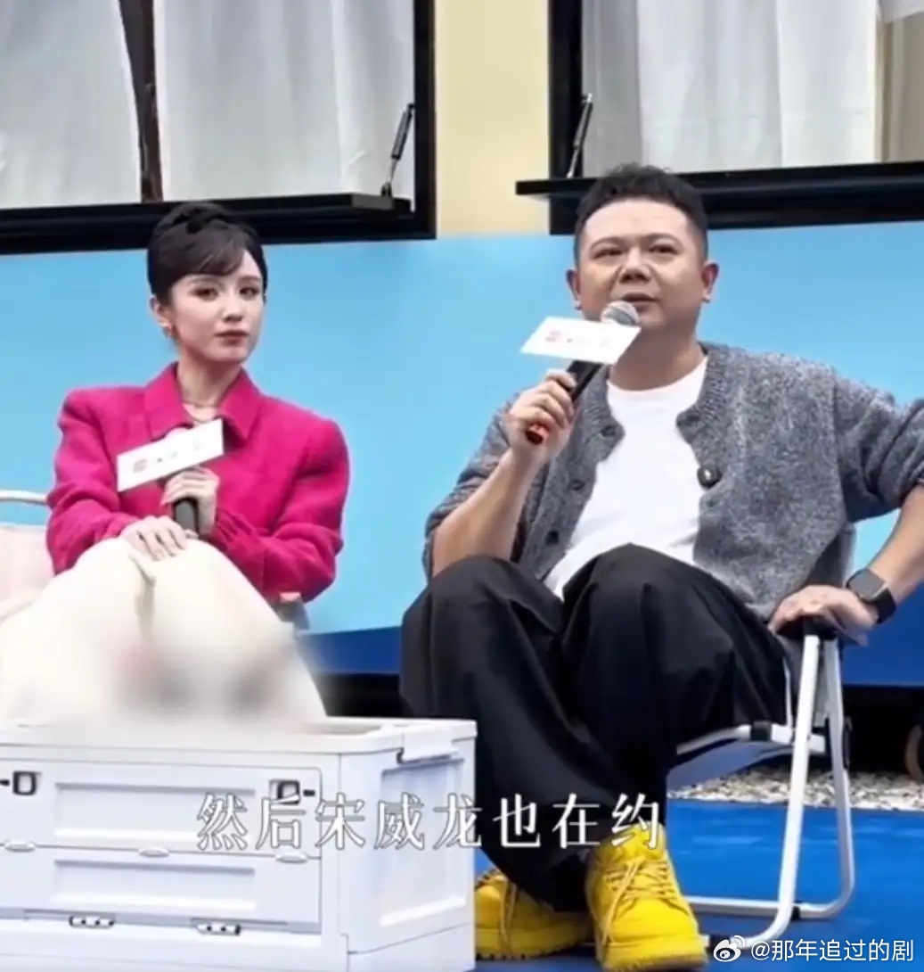 花少导演真去见王星越了！《花儿与少年》导演透露，新一季花少正在接触王星越，李现，