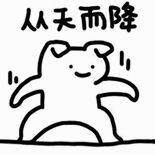 情感 下午回到了。怕再玩多两天，因台风而航班更延误。老诚和鹏哥来接机，我们先看到