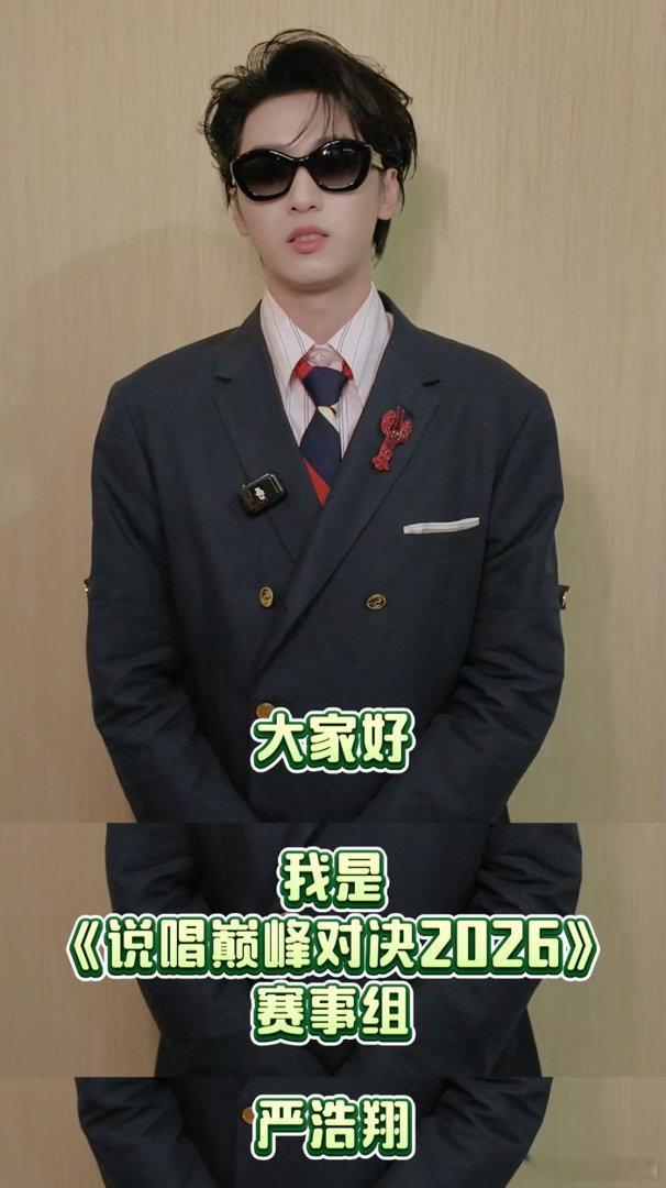 说唱巅峰对决下周帮唱赛说唱巅峰下期有张峻豪谁还没被下期预告吊足胃口！各路实力帮唱
