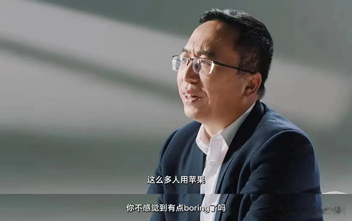 大佬还是有先见之明的，iPhone15还没发布前，荣耀赵明就下结论了:它不会有太