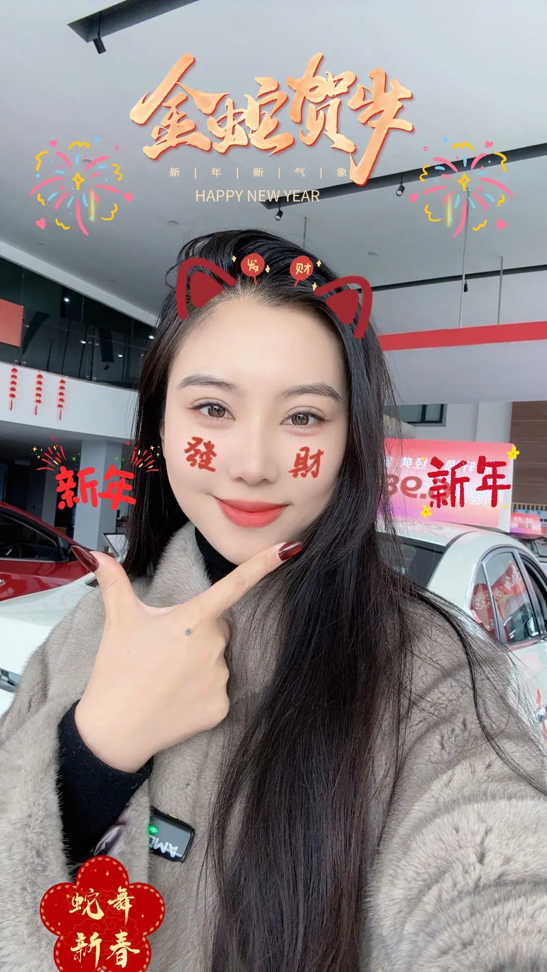 小年快乐