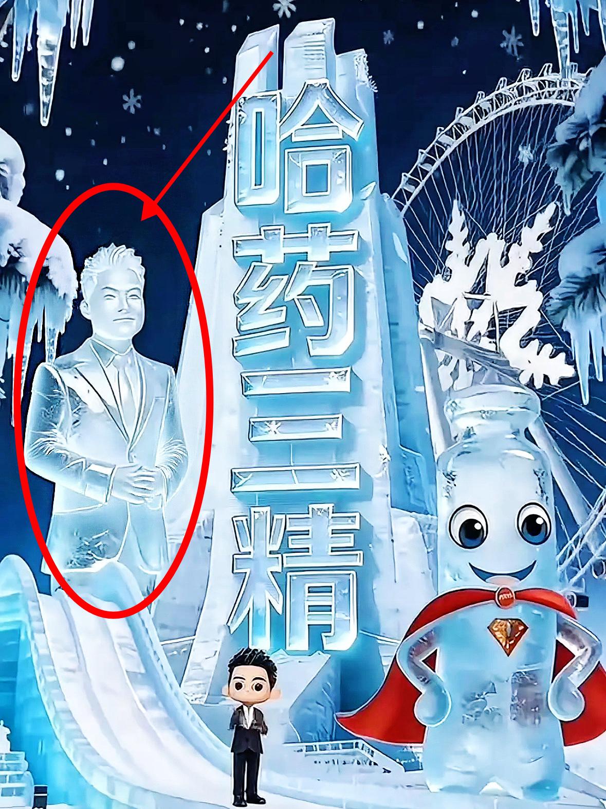 三精制药与董宇辉的合作之路，注定是一个充满了笑声与泪水的故事。

从最初的试探性