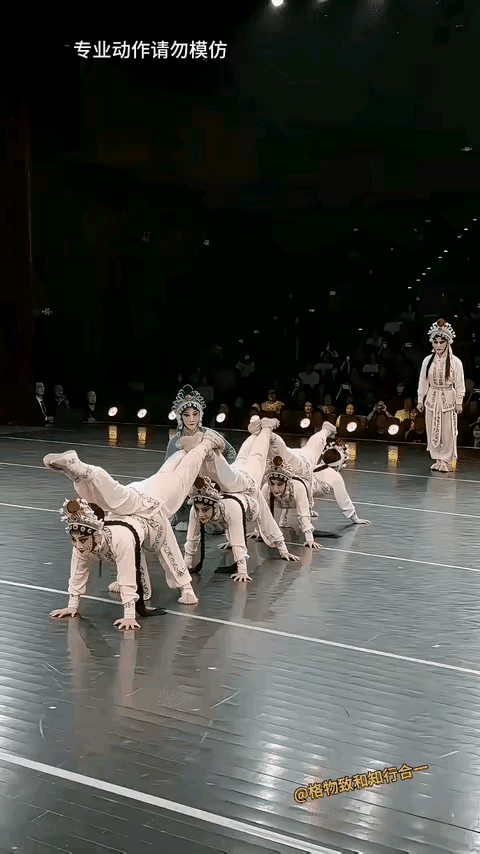 这功夫也只有咱们中国有吧！