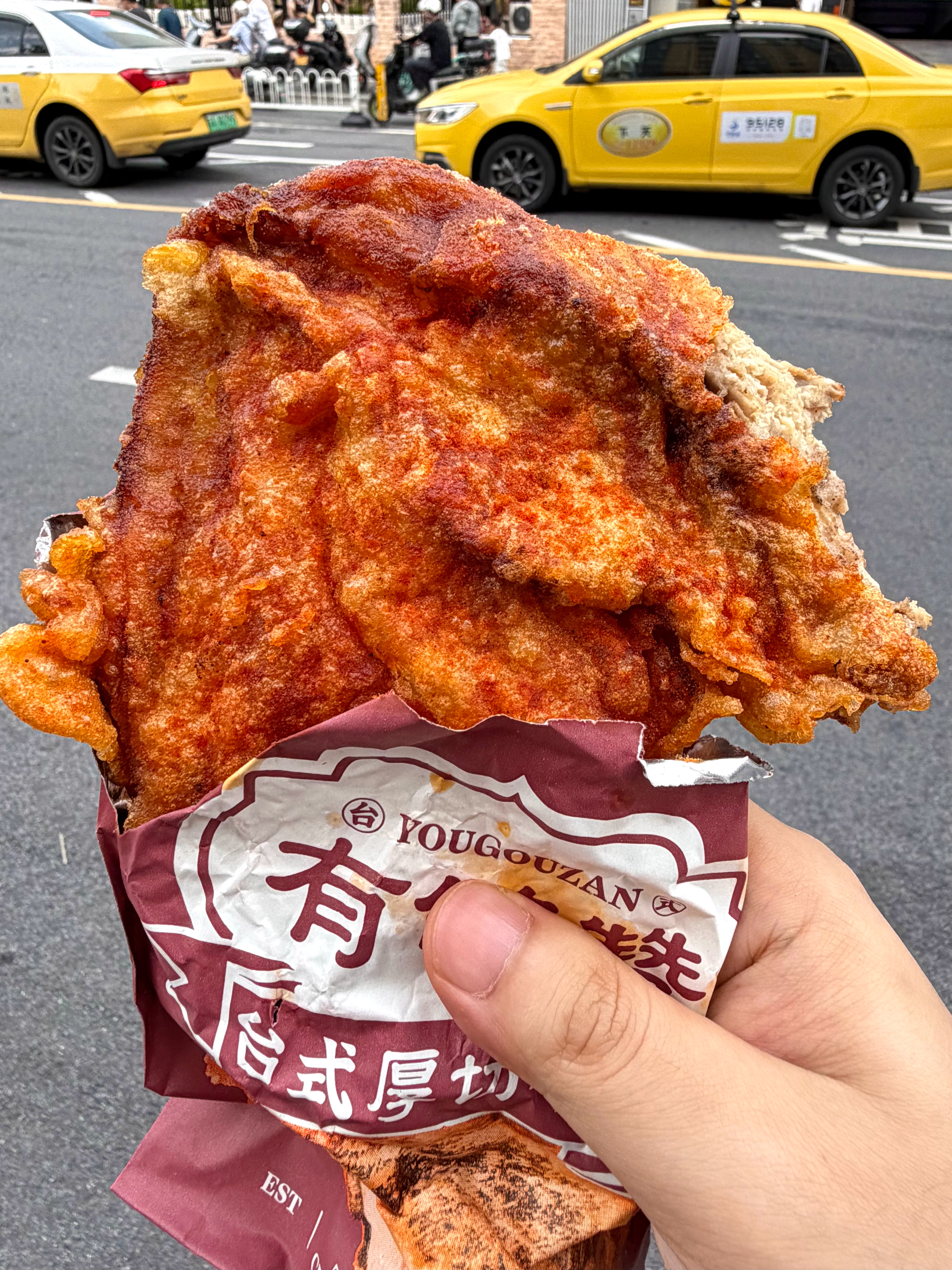 南京三山街！！震撼美味！！好吃的要命😭 在南京也能吃到正宗台湾风味鸡排 就在三