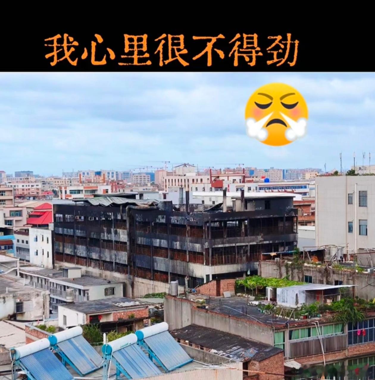 怎么在好多地方看到人数是147？事故也不公开名单，也不知道这是不是谣言
