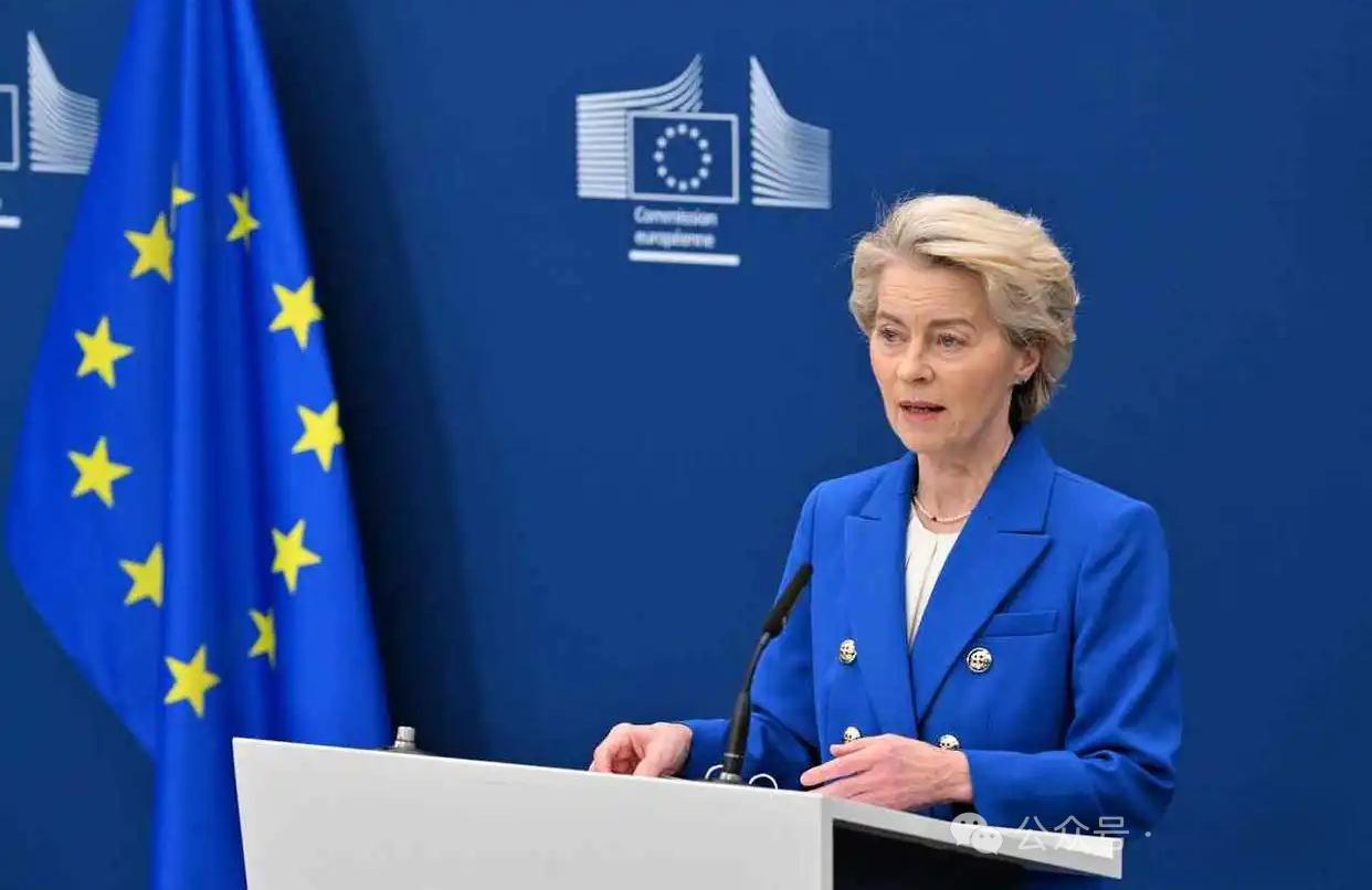 她很有战略眼光和决策能力！欧盟主席冯德莱恩称：欧洲已经朝着战略独立迈出重大步伐乌