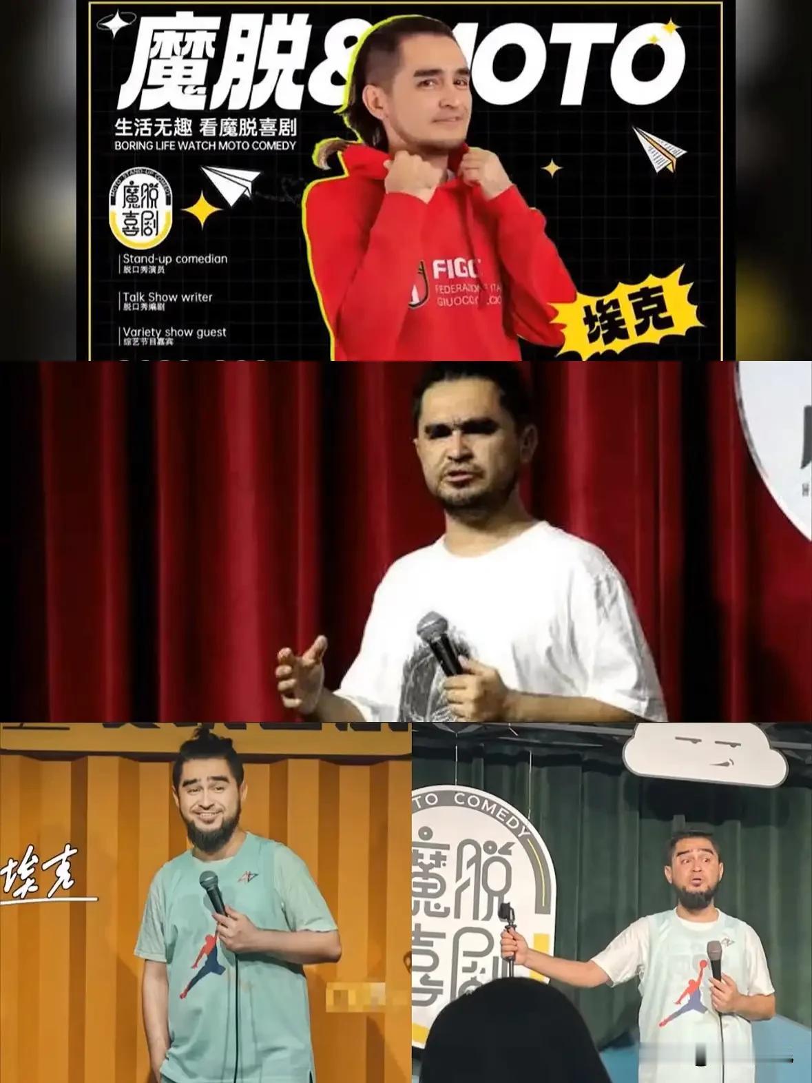 错了就是错了
不要狡辩
没有意义什么时候煤就是黑的，埃克，还是退圈了吧！

如果