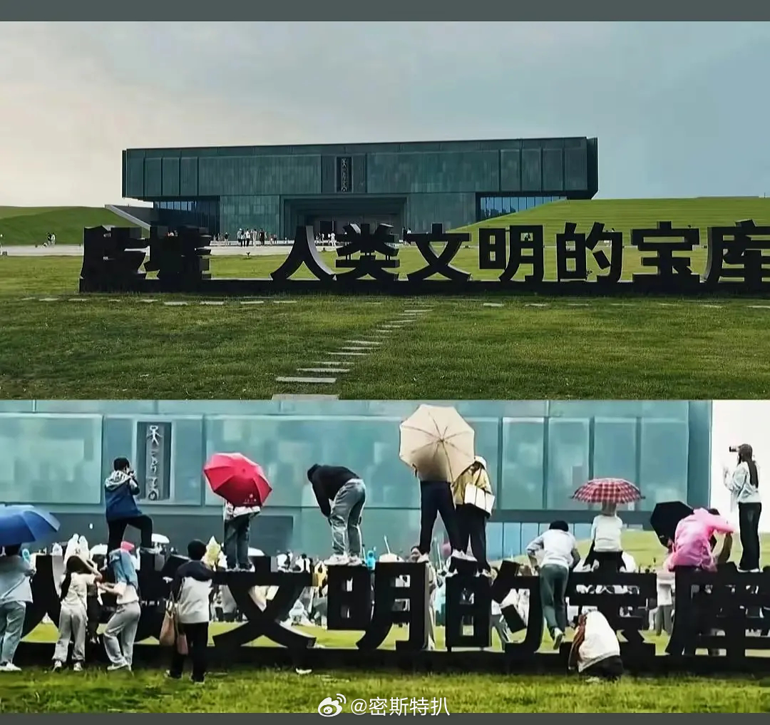 pn你对得起当地的文旅吗基层的文旅好不容易盼来了一个火的综艺节目，给jmz开绿灯