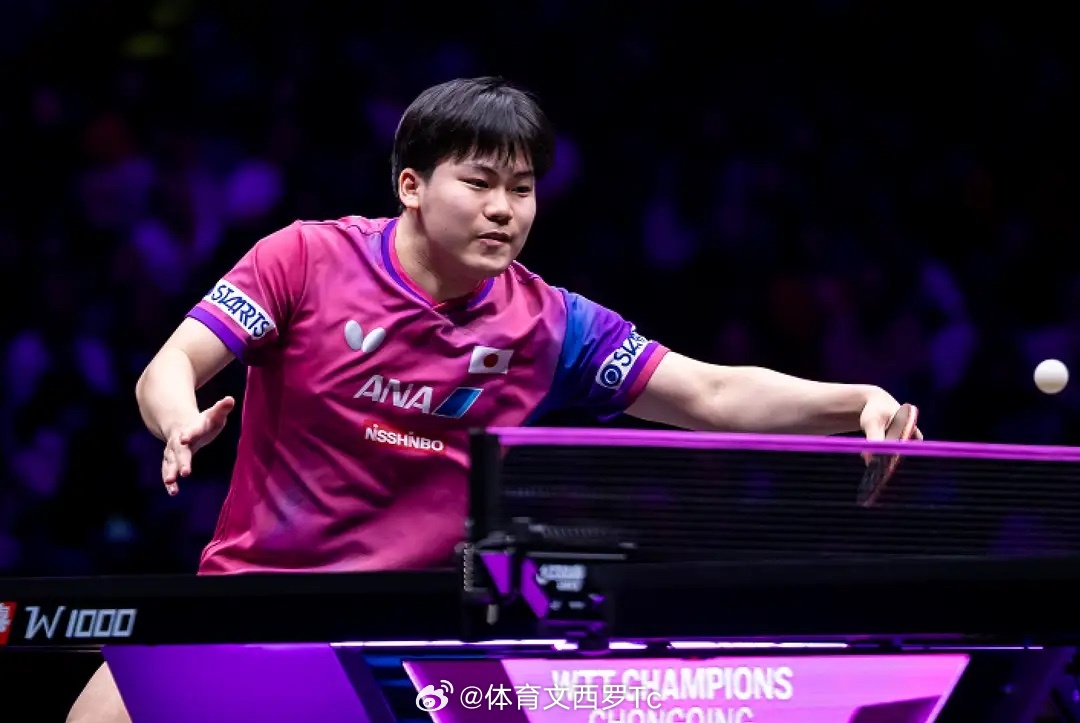 体育 WTT重庆冠军赛-王楚钦2-4不敌18岁日本小将松岛辉空 无缘男单四强王楚