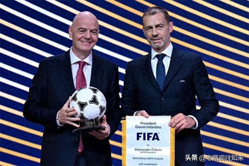 欧足联55国全票抵制FIFA，国际足坛正式开战，这场遗产保卫战有3个万万没想到