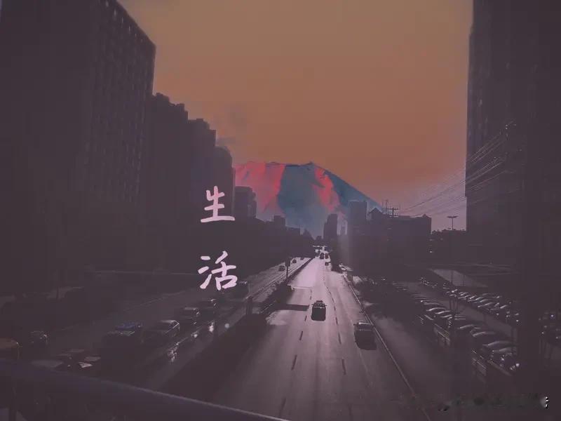 男孩子的独白
文/曾祥国残红
夜。寂寞。空间，黑与白色包围我。
苦苦忍耐，瑟瑟的
