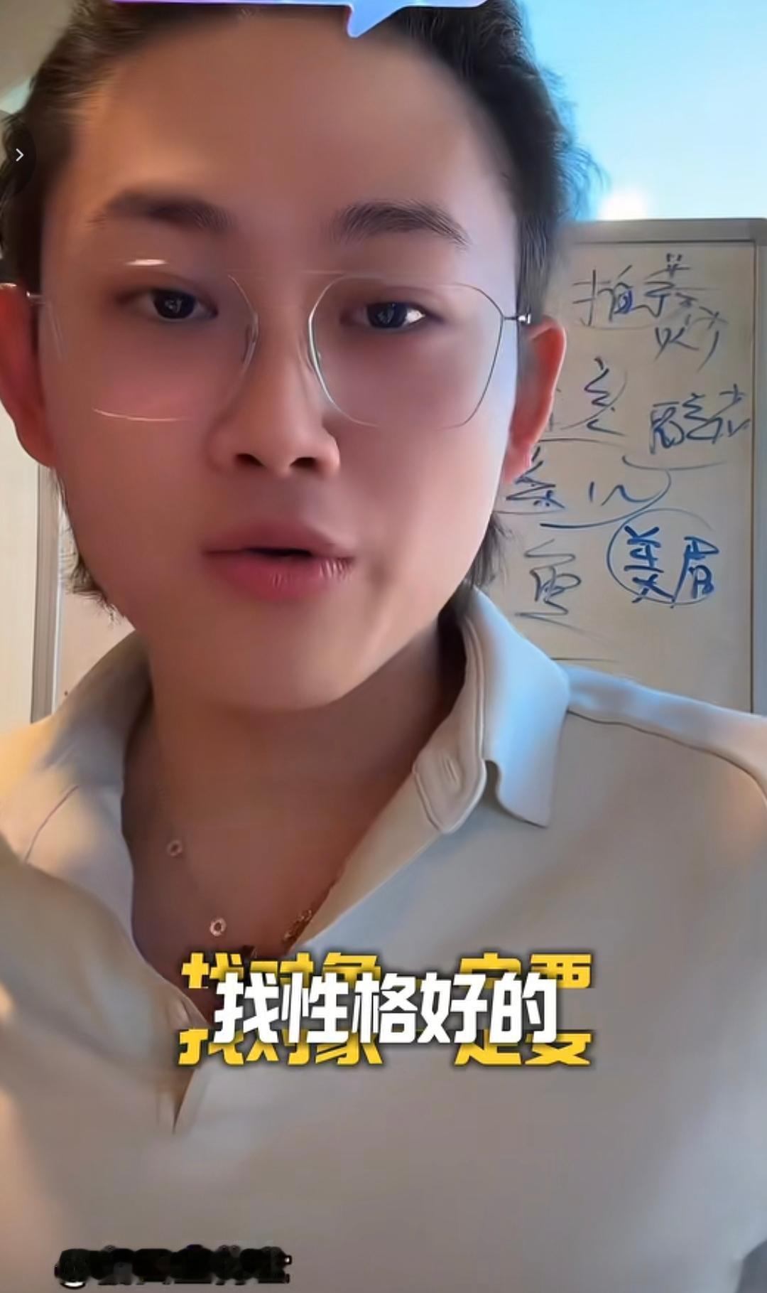著名自媒体博主偏口鱼博士痛批天底下没有能力的男人：“如果女方跟你要彩礼，而且还要