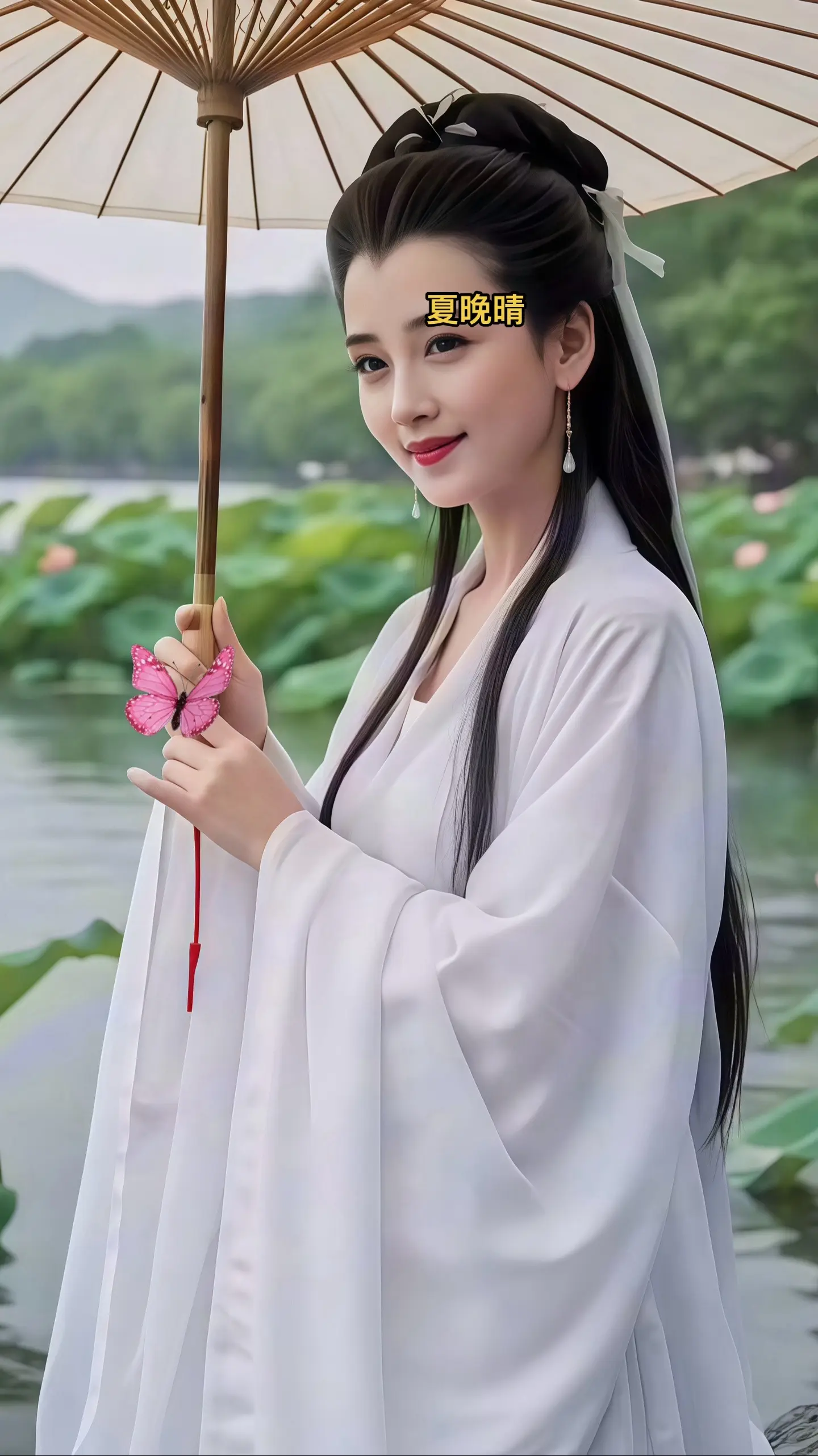 《新白娘子传奇》又要翻拍了，白素贞浅蓝色妆造也太仙了吧