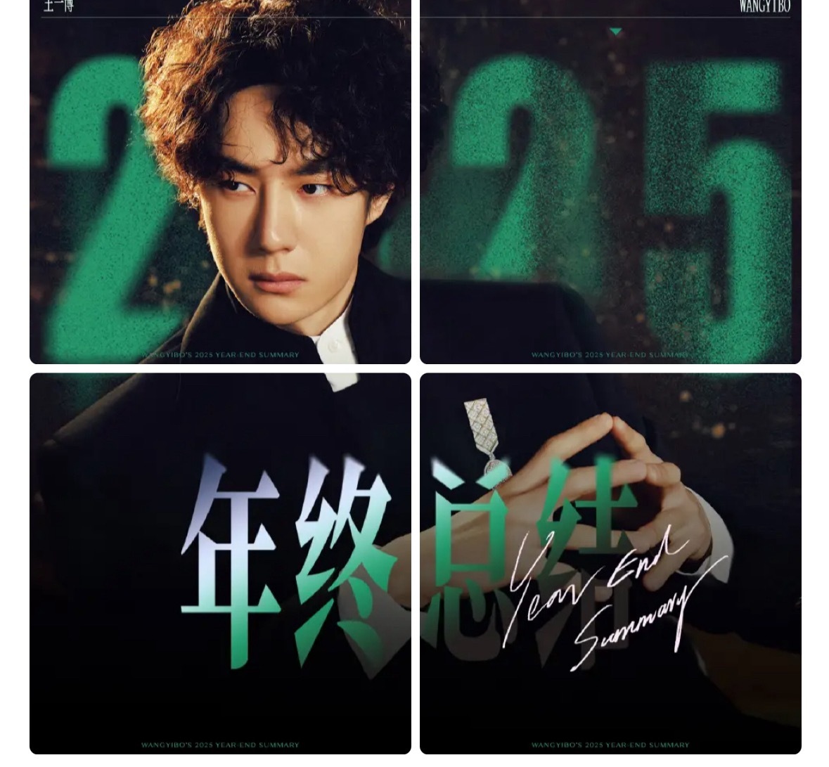 速度前排点1万，清理宣发网页链接