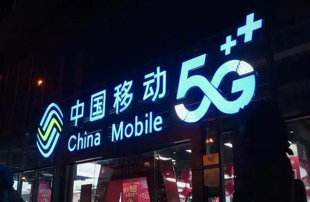 三大运营商5G月套餐还不如一个孩子的理发费  实在太便宜了。近日，一则“孩子理发