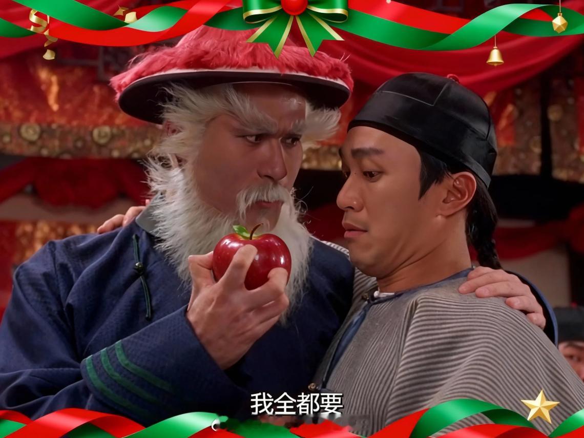 鳌拜快乐😂（其实这里的徐锦江是《九品芝麻官》里的豹子头） 