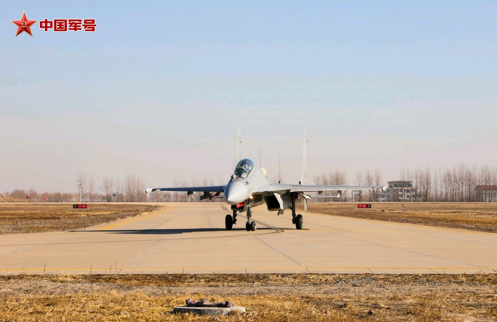 “北疆海东青”歼-16一条链接，多种挂载图电战吊舱（难得又看到）、数据回传吊舱/