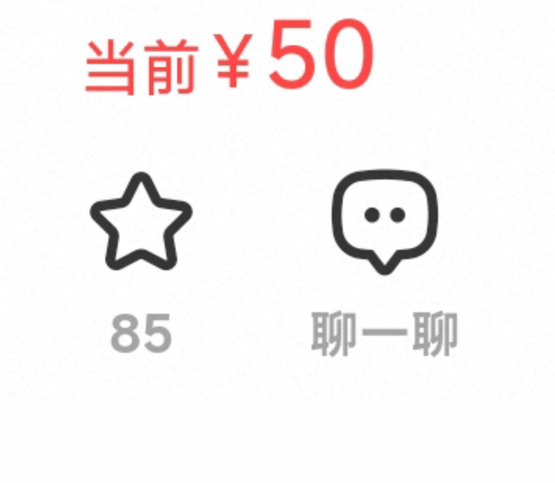 额第一次见这么多收藏