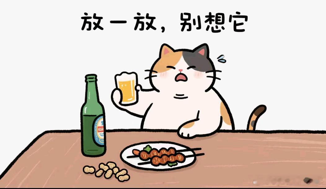 不得不说JD可以哟，白酒作为国粹，说实话这些年一直在衰弱，尤其在年轻群体当中，喝