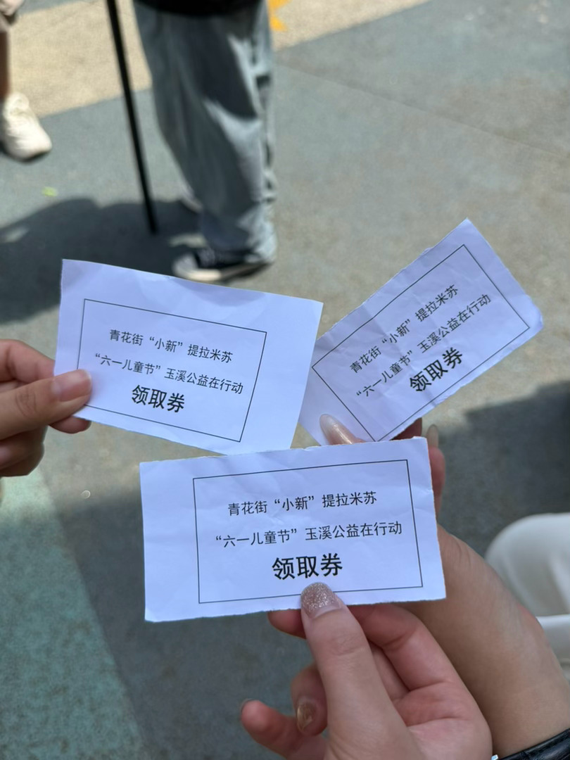 今天是去残障学校做公益的一天
