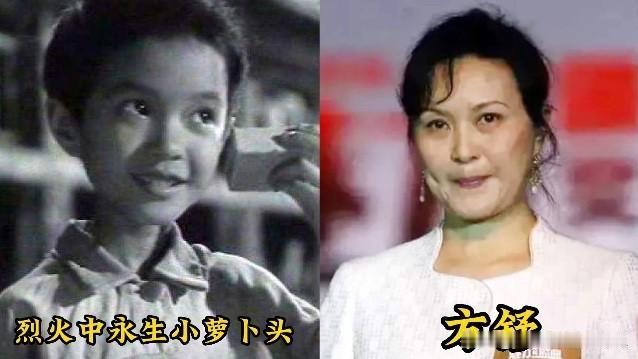 谁没在童年里记住过潘冬子、张嘎子、小英子的脸？这些红遍几代人的老电影童星，大半辈