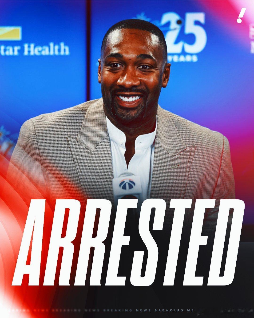 Haynes：前NBA球星阿里纳斯被逮捕。美国加州中区检察官办公室发布声明，吉尔