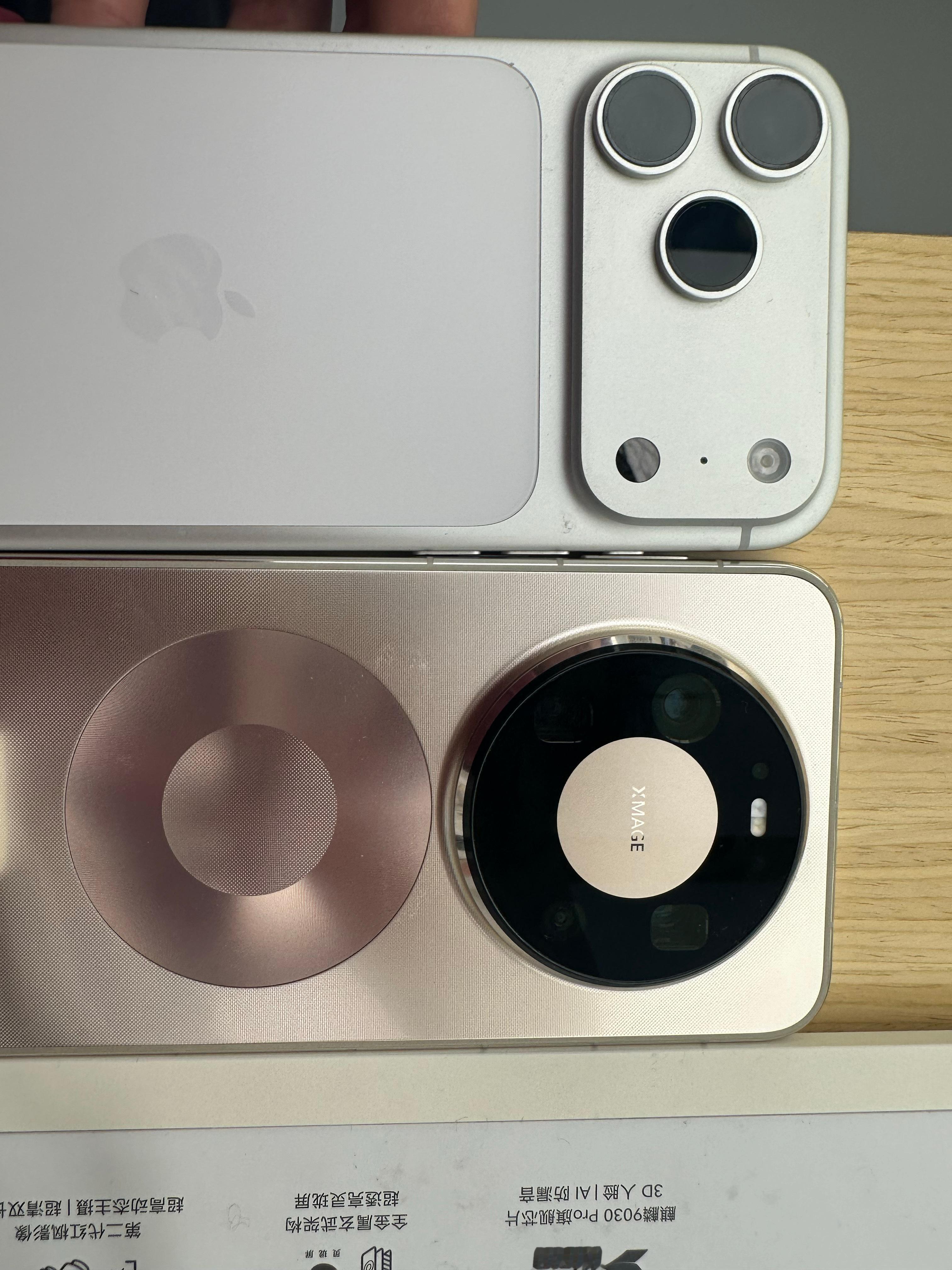 国内手机市场格局迎来关键转折，华为连续14周销量反超苹果，登顶市场首位。长期稳居