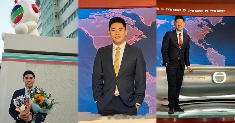 明报：TVB主播容家耀宣布离巢 回顾7年新闻路 感性告别展望未来TVB新闻男主播