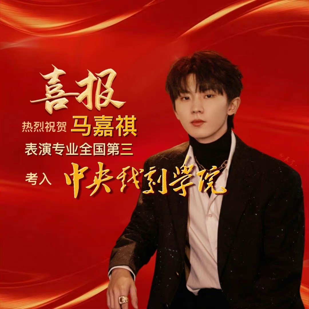 感我此言良久立 