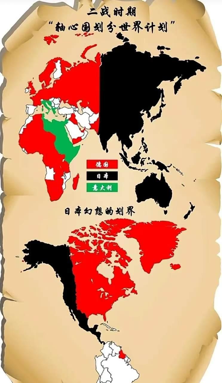 二战“三元凶”拒不承认巴勒斯坦的国家地位！
 
目前，随着大多数国家都支持巴勒斯