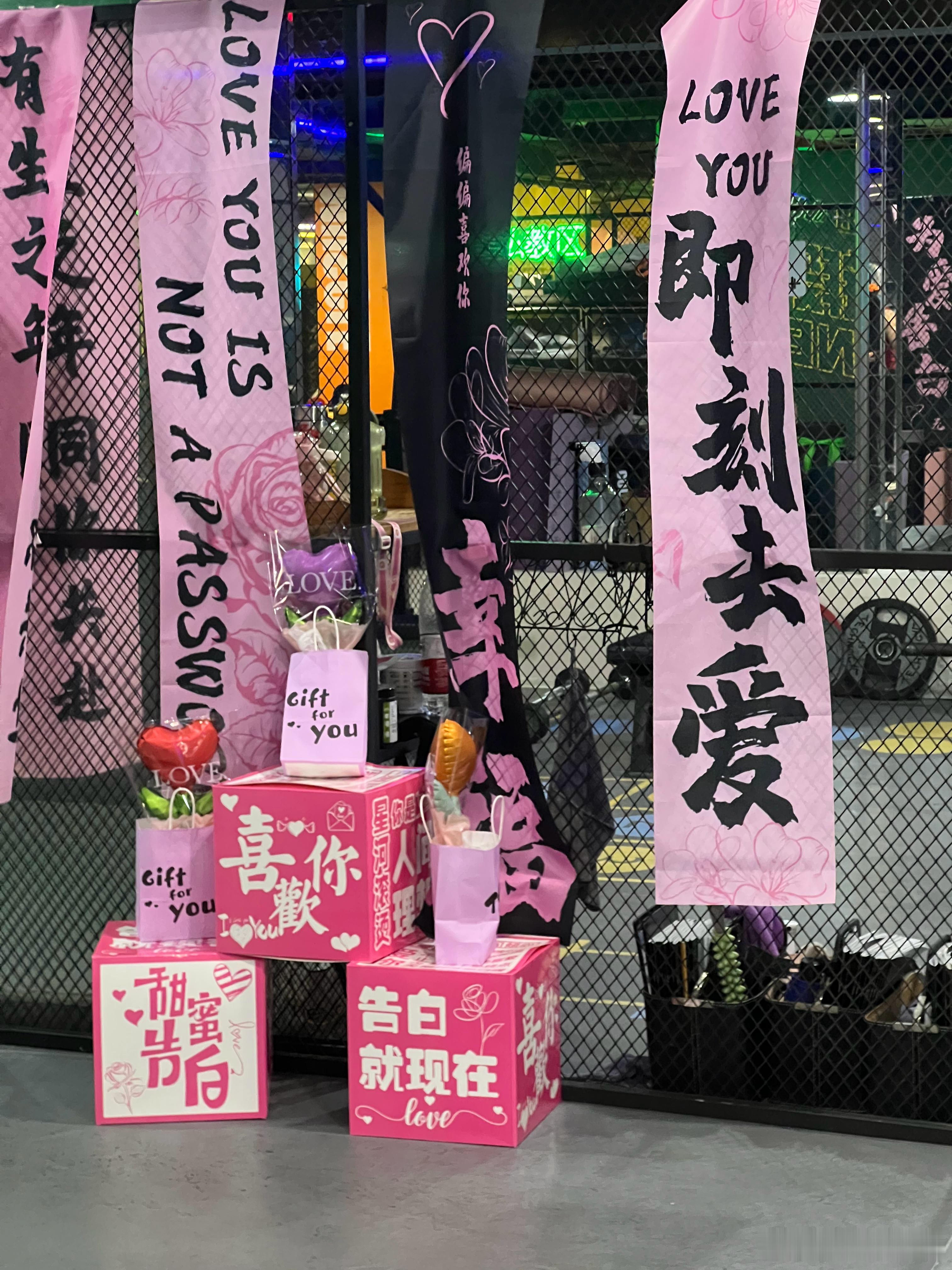 每天只允许自己睡5小时21分我可以困死 但是浪漫不死520﻿ ​​​