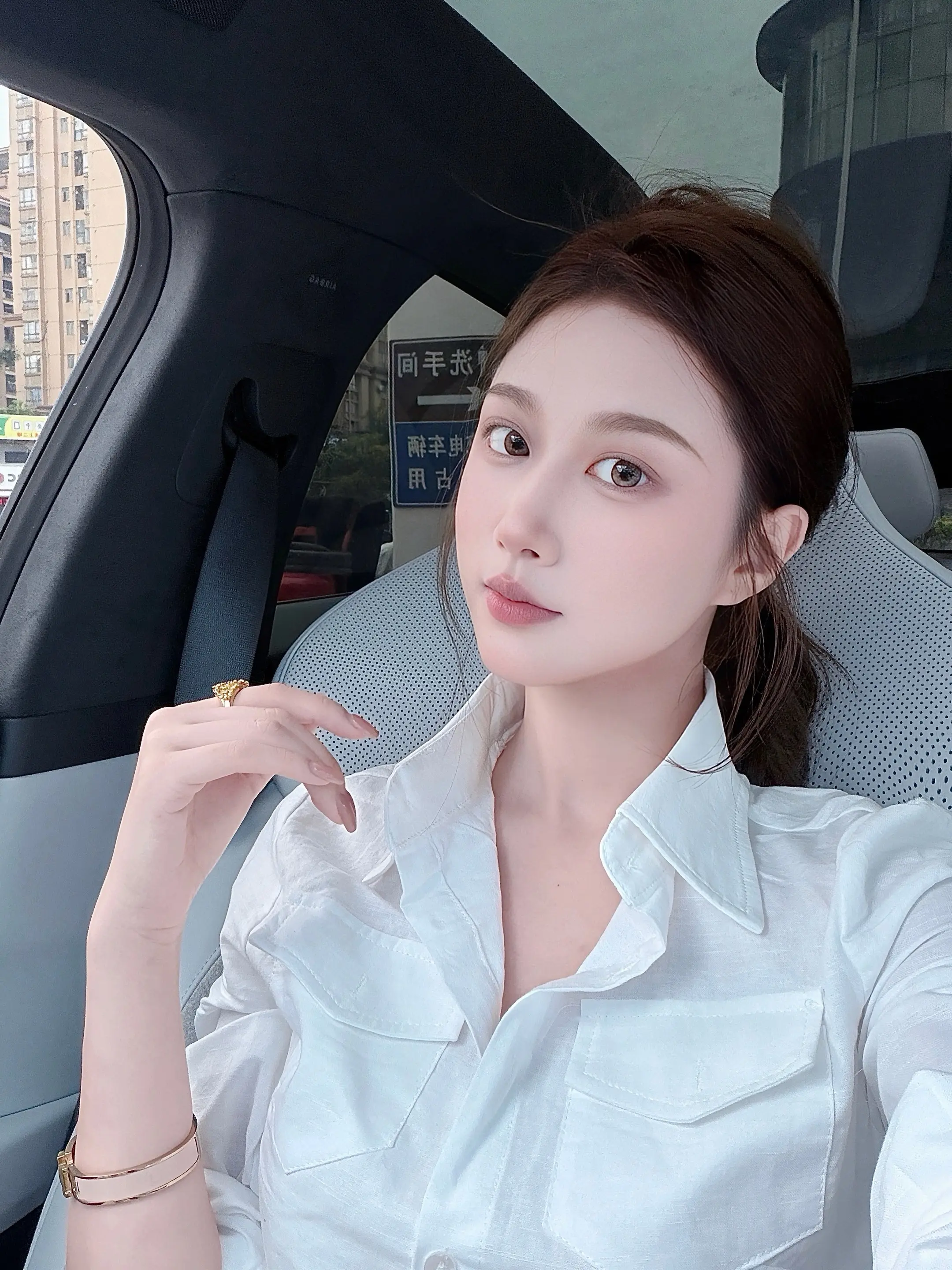 全国天气好不好 妹子你们好不好