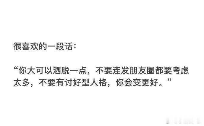 石头哥是农村最底层屌丝出身，家里亲戚都是农民，父母都是老实巴交的农民。有人说底层