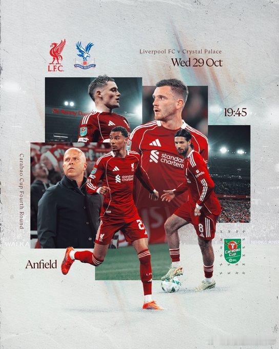 【看球安排🍿】联赛杯第4轮：03:45 利物浦vs水晶宫 03:45 阿森纳v