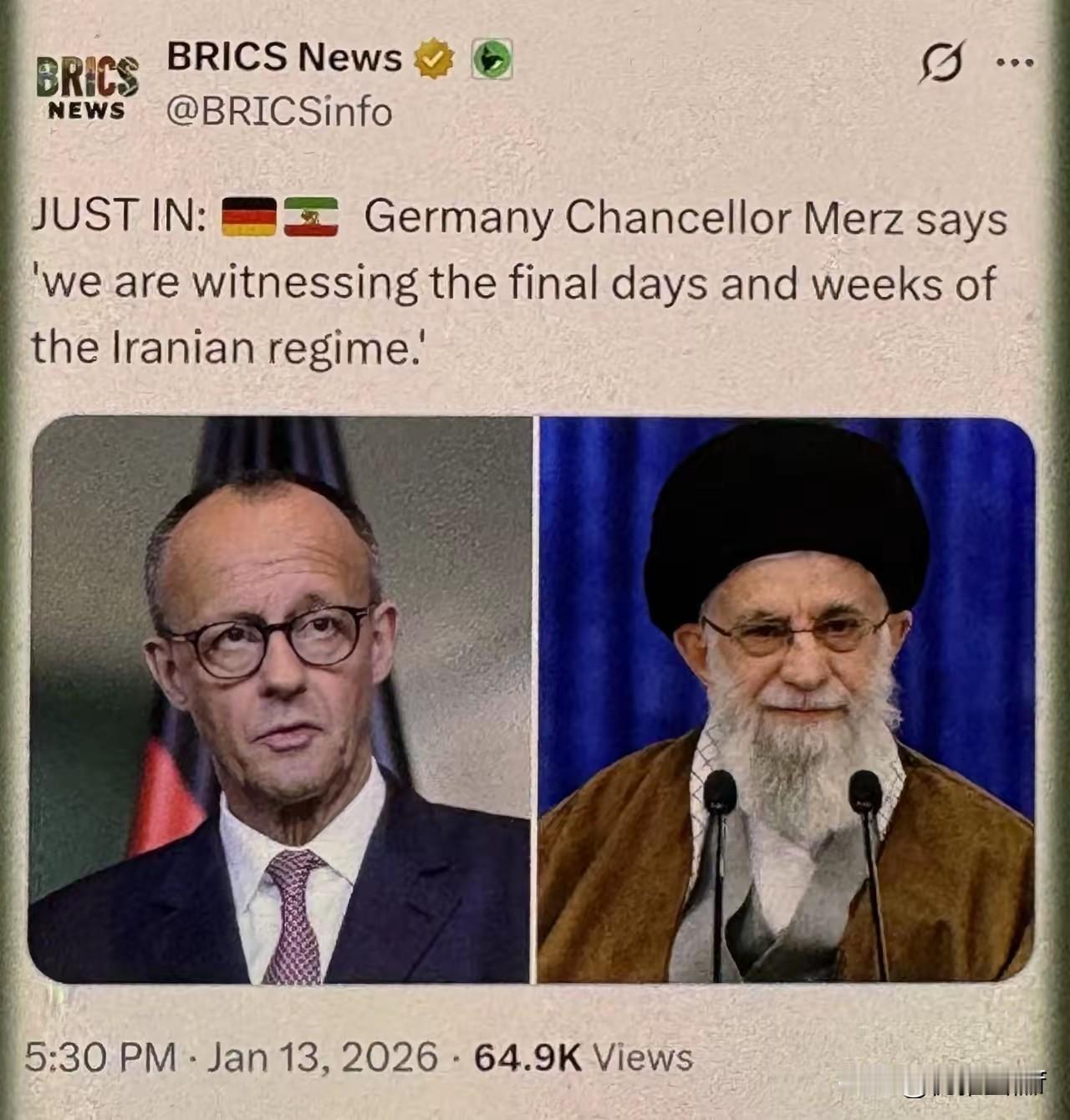 劲爆突发！德国总理直接给伊朗政权判了“死刑”！
​刚刚，德国总理默茨公开放话：“