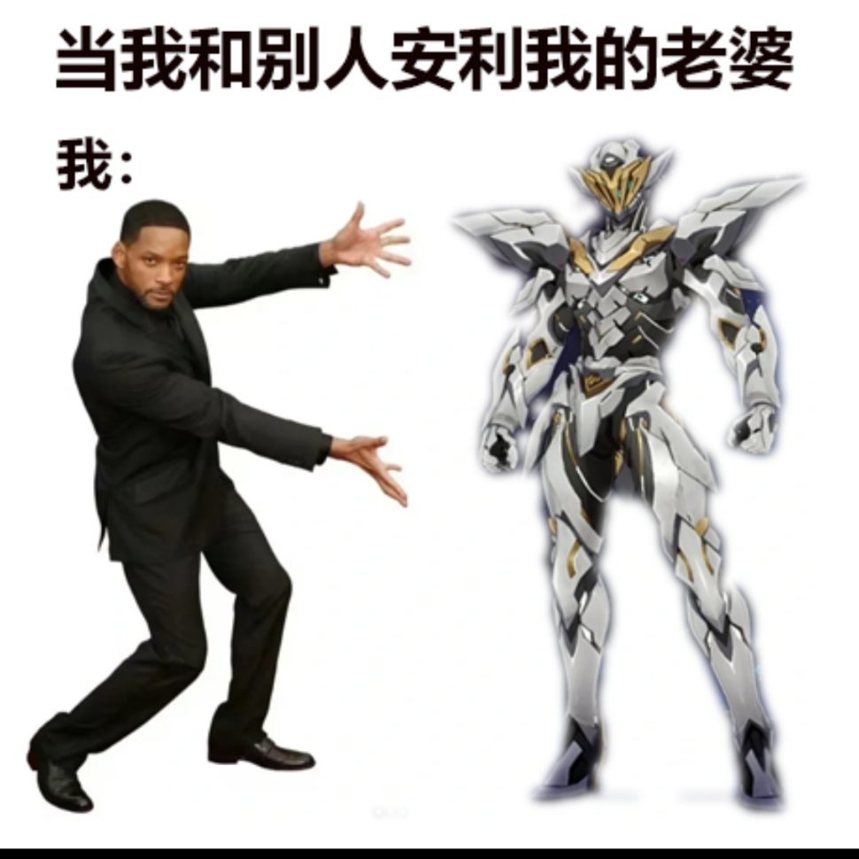 #星穹铁道流萤##星穹铁道2.3版本前瞻# 🎉恭喜【牢萤】率先打赢复活赛~马上