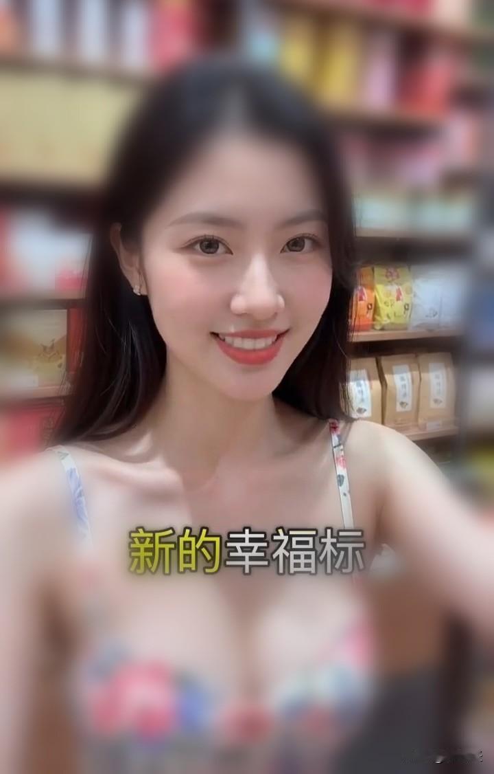 80后新的幸福标准来了，看看你符不符合！

1.没有三高
2.没负债
3.没离婚